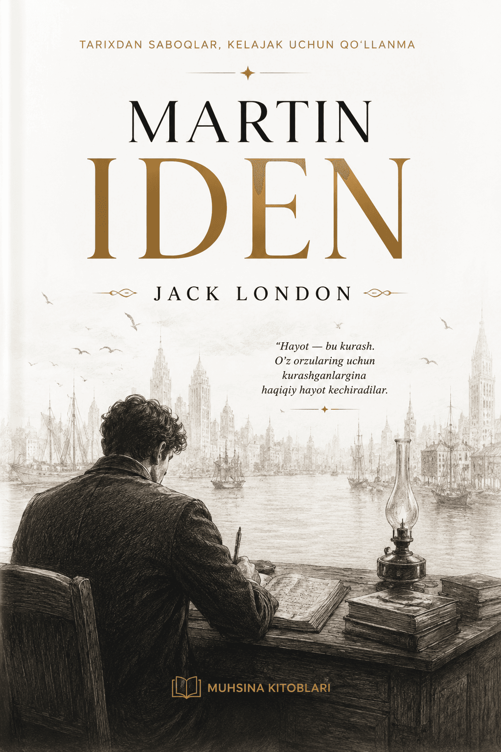 Martin Iden